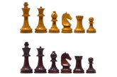 Henri Chavet Reproduced Chess Set in Aged Antiqued and Mahogany Gilded Boxwood- 3.75" King Height