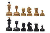 Reproduction Vintage 1930 German Knubbel 3.5" Chess Set in Natural & Ebonised Box wood