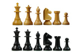 Argentina Olympiad 1978 Antique Reproduction 3.75" Chess Pieces